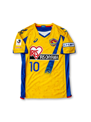 2013年ベガルタ仙台 たなばた記念ユニフォーム 正面、星柄とIRIS OHYAMAロゴ