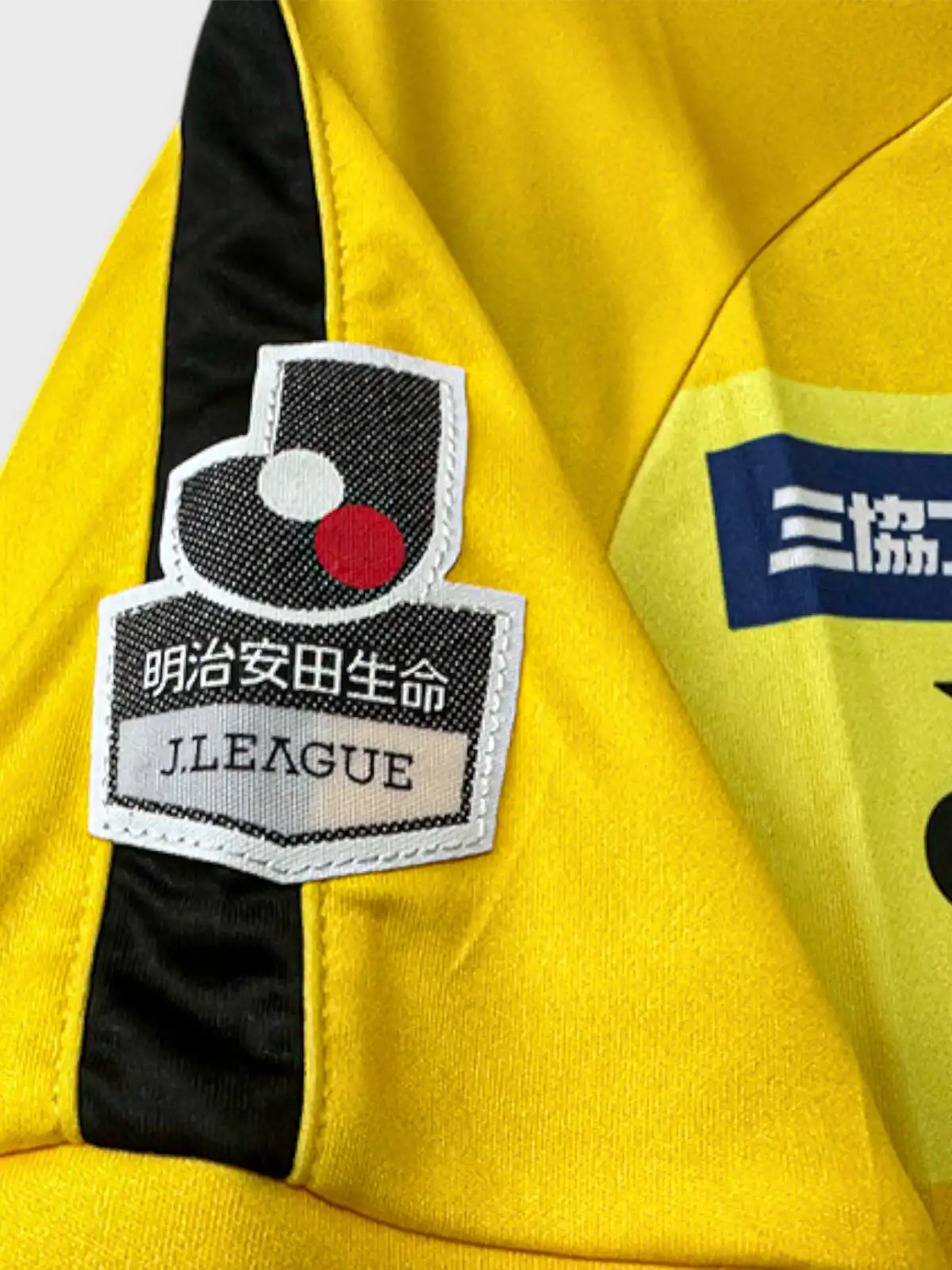 2017年 柏レイソル ホーム J1 ユニフォーム