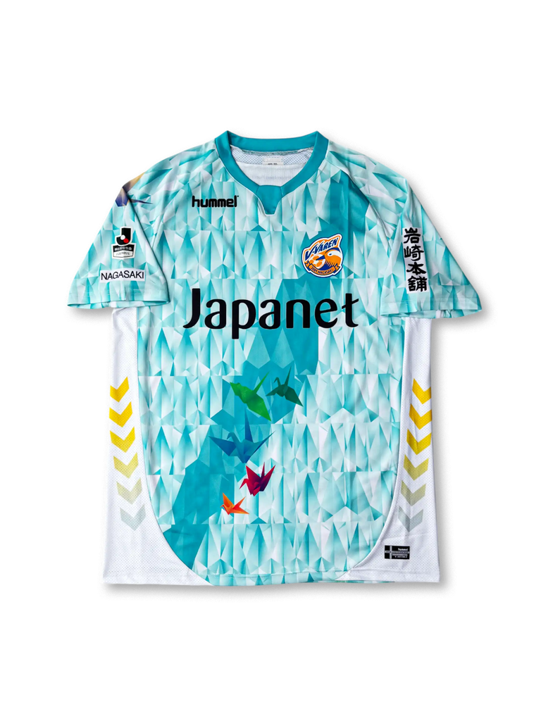 2017年 V・ファーレン長崎 ホームユニフォーム-KICKO – KICKO JAPAN