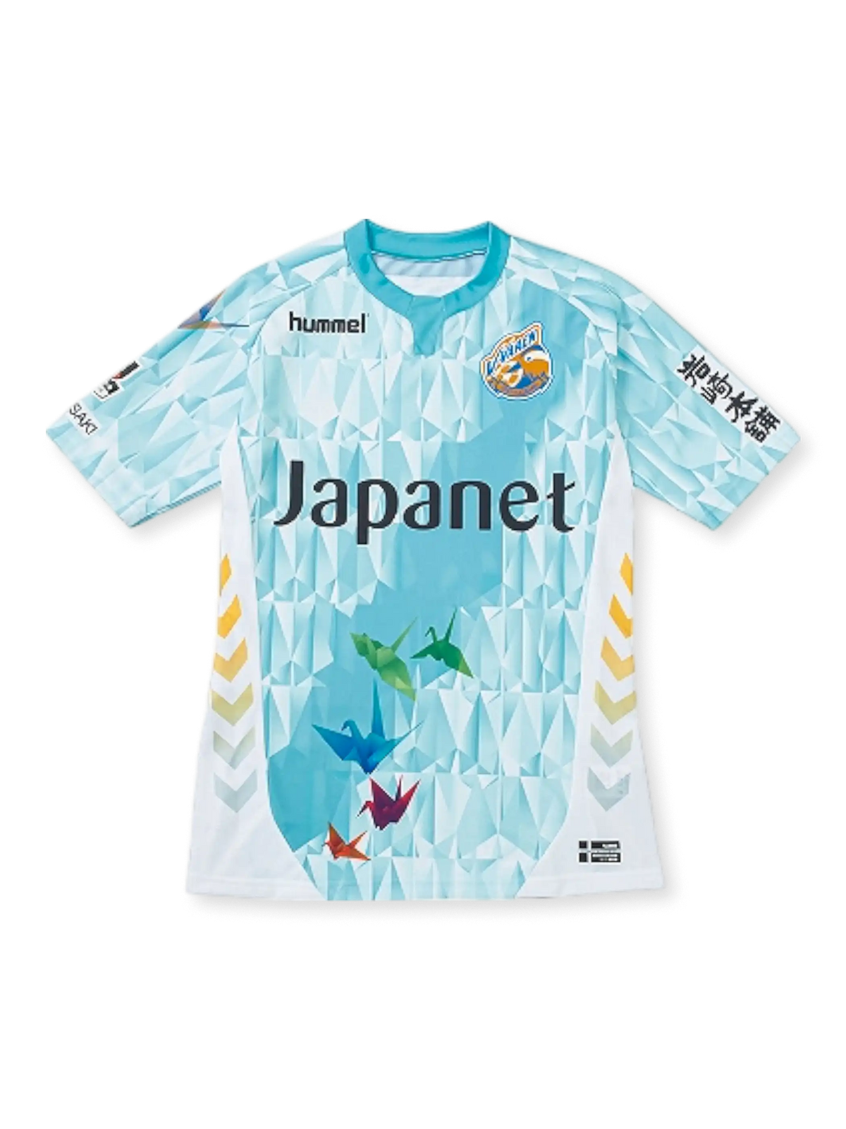 2017年 V・ファーレン長崎 ホーム ユニフォーム 平和祈念モデル, vintage football shirt