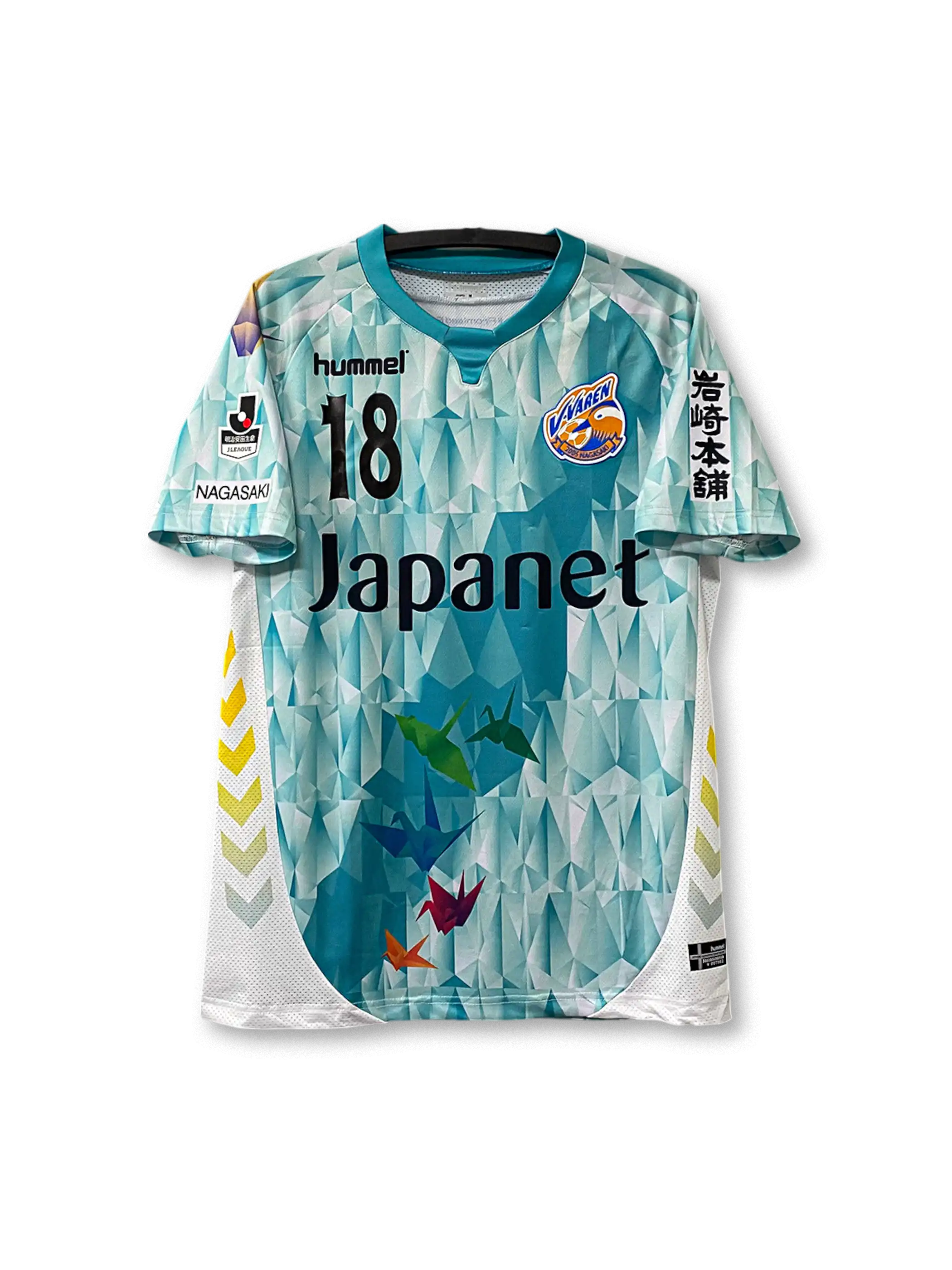 2017年 V・ファーレン長崎 ホーム 平和祈念特別ユニフォーム