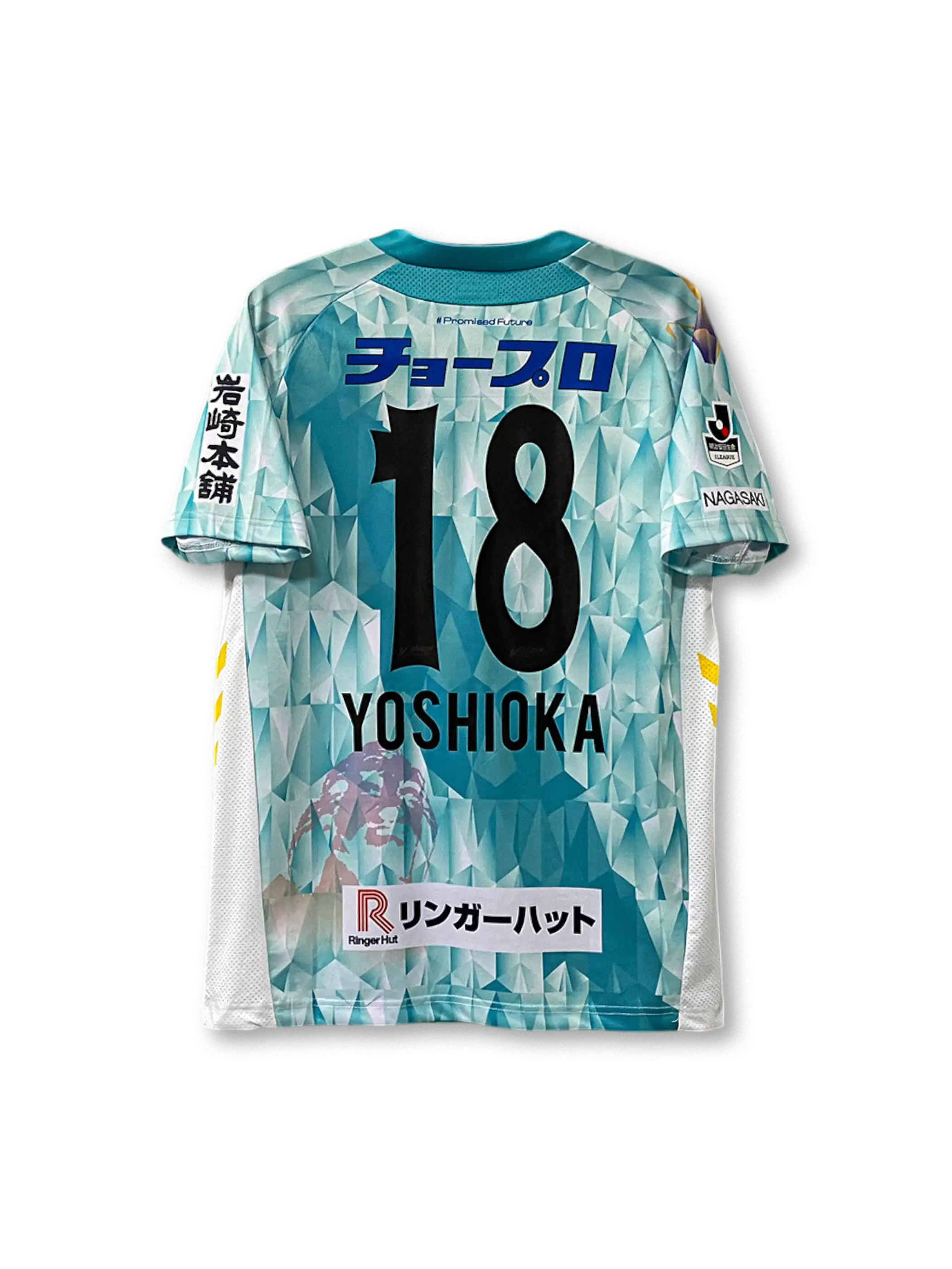 2017年 V・ファーレン長崎 ホーム 平和祈念特別ユニフォーム