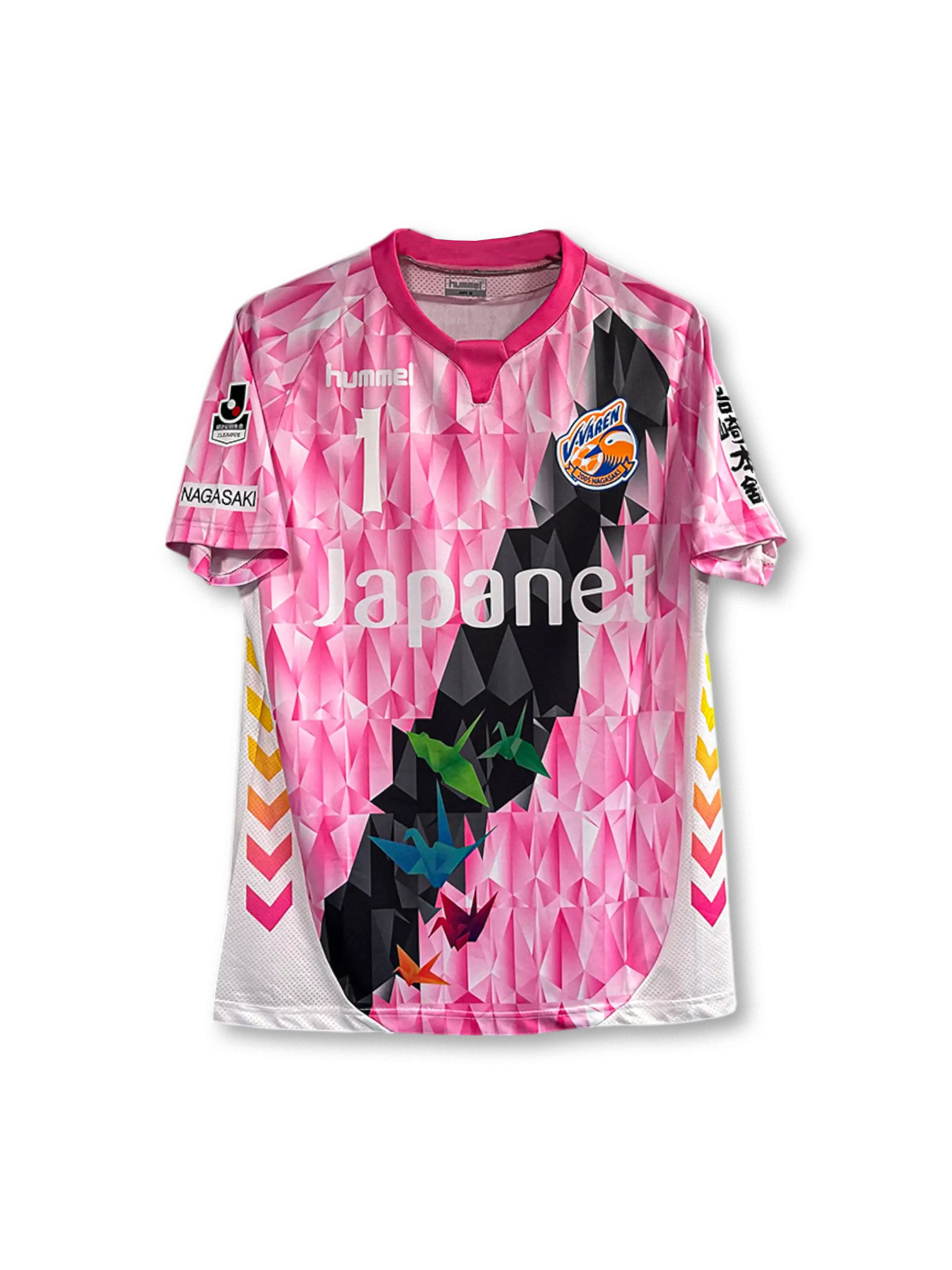 2017年 V・ファーレン長崎 ホーム 平和祈念特別ユニフォーム
