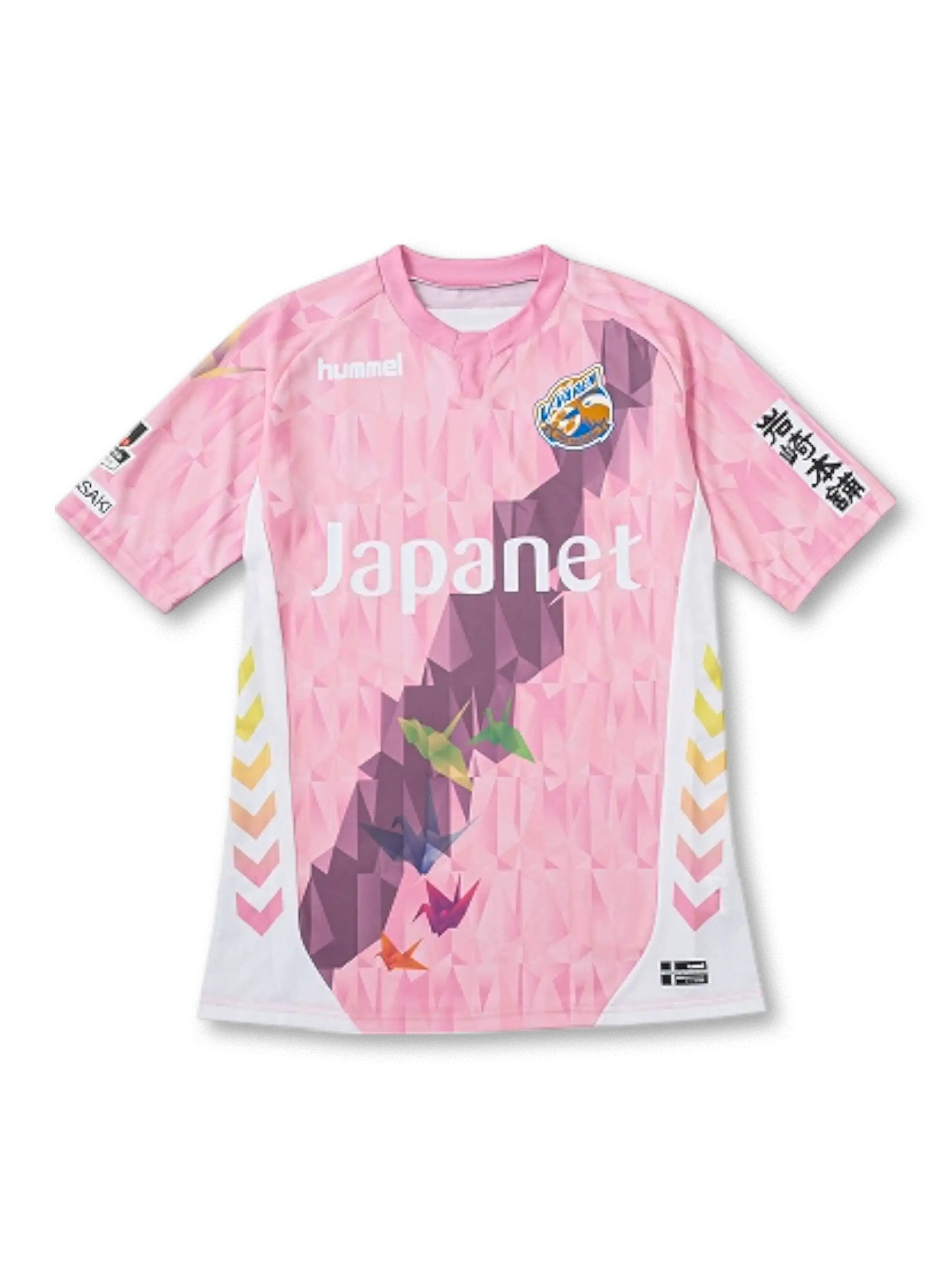2017年 V・ファーレン長崎 ホーム 平和祈念特別ユニフォーム