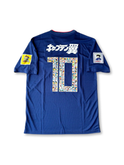2018年 日本代表 ホーム ユニフォーム キャプテン翼 大空翼 10番