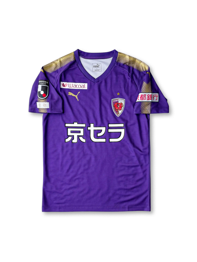 2019年 京都サンガF.C. ホームユニフォーム-KICKO – KICKO JAPAN