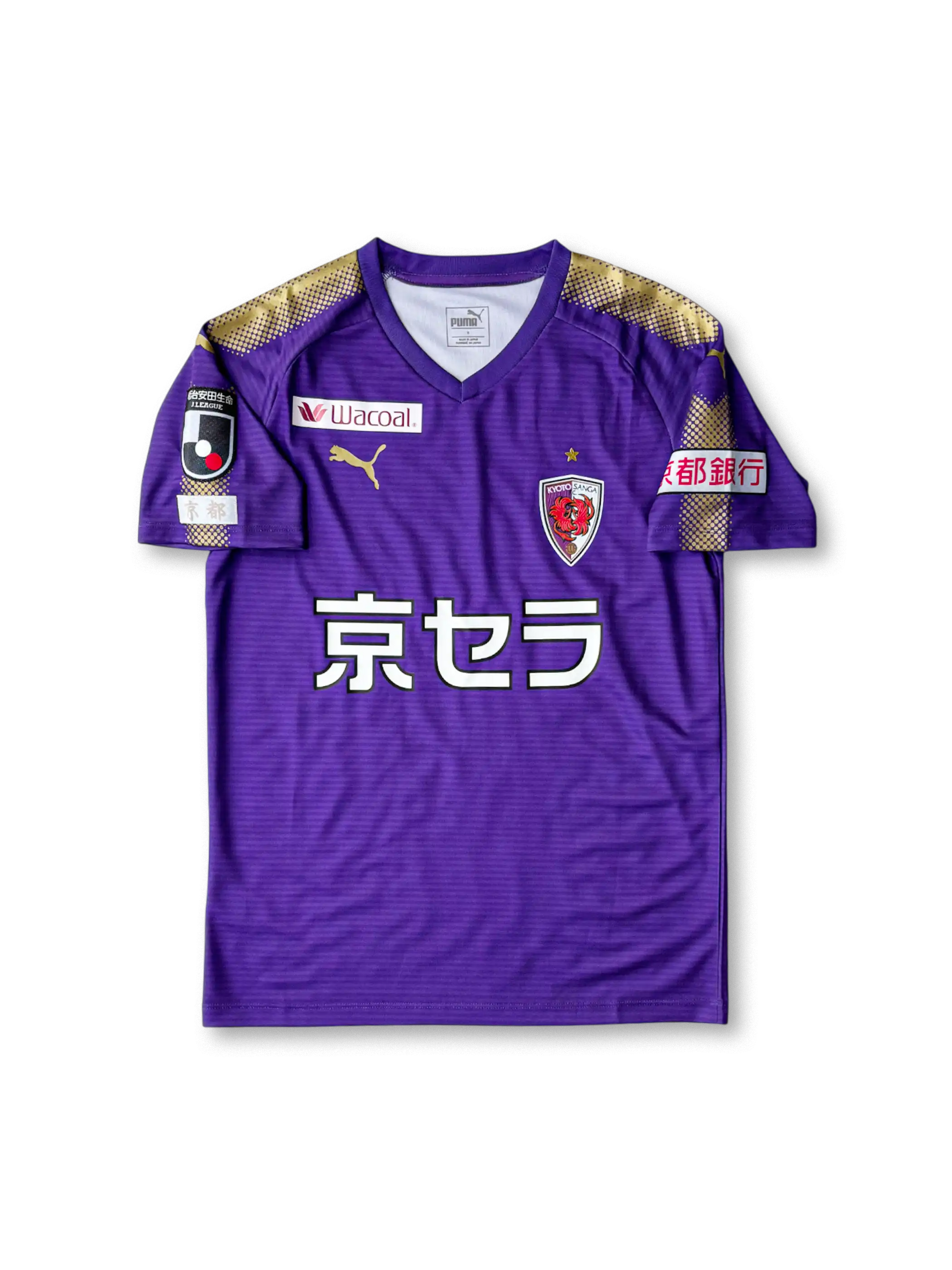 公式】京都サンガF.C. ユニフォーム｜クラシック＆最新モデル特集