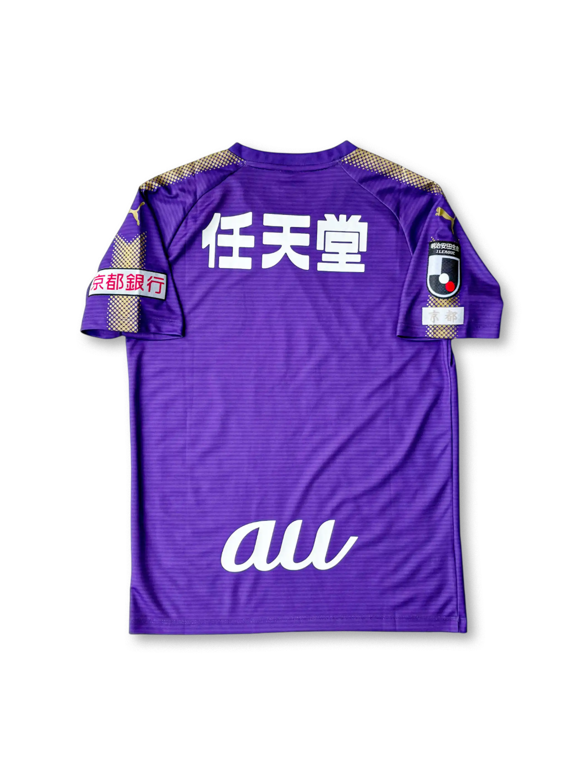 公式】京都サンガF.C. ユニフォーム｜クラシック＆最新モデル特集