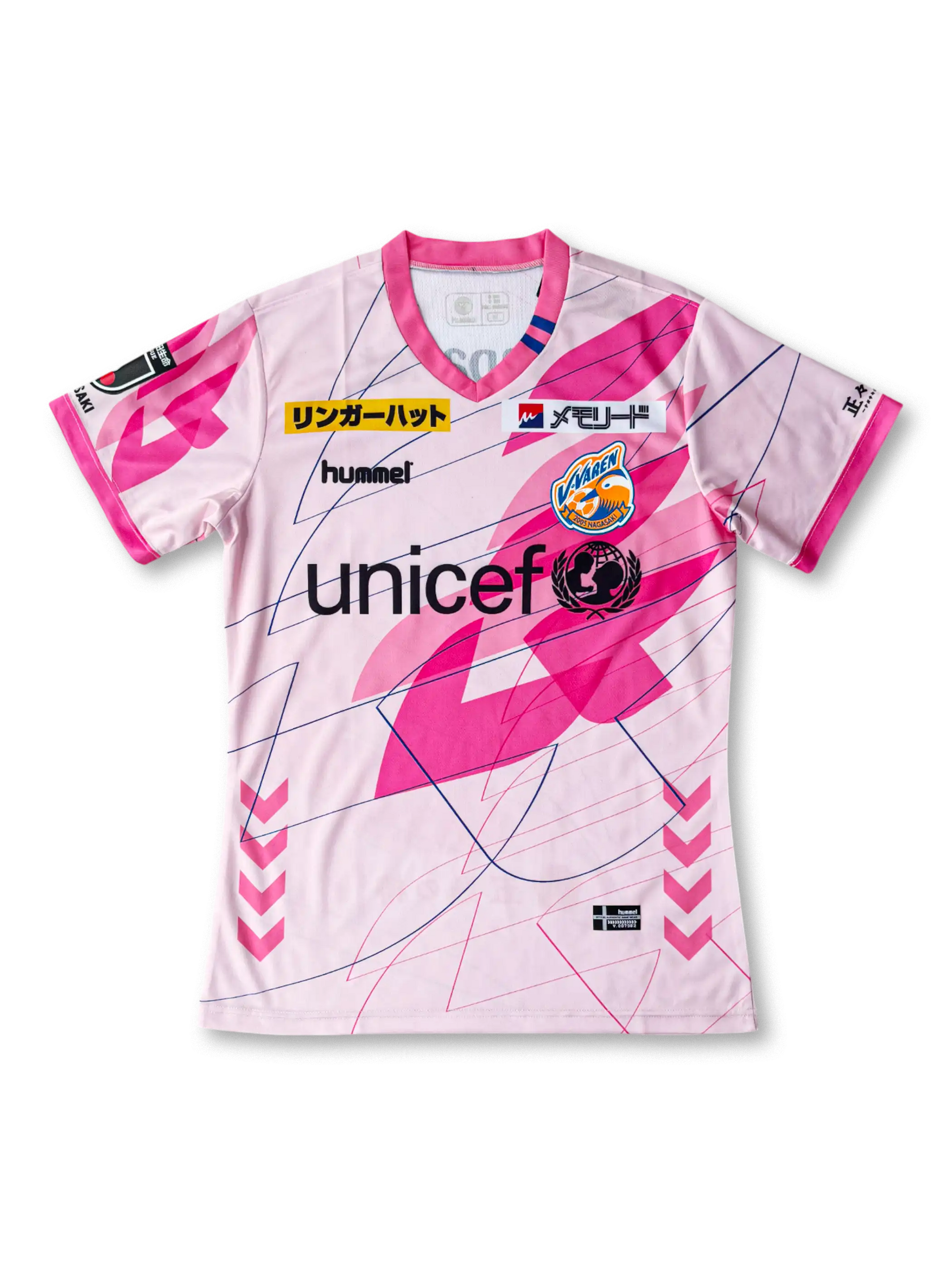 公式】V・ファーレン長崎 ユニフォーム｜クラシック＆最新モデル特集