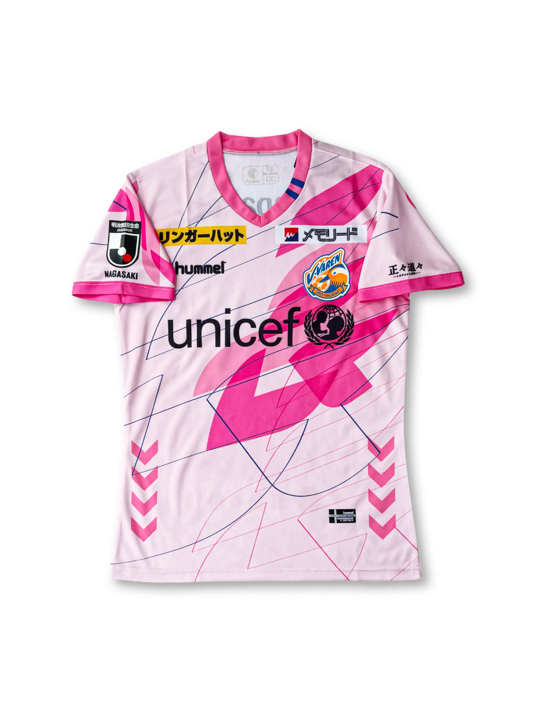 2019年 V・ファーレン長崎 スペシャルユニフォーム-KICKO – KICKO JAPAN 2019年 V・ファーレン長崎 スペシャルユニフォーム-KICKO – KICKO JAPAN