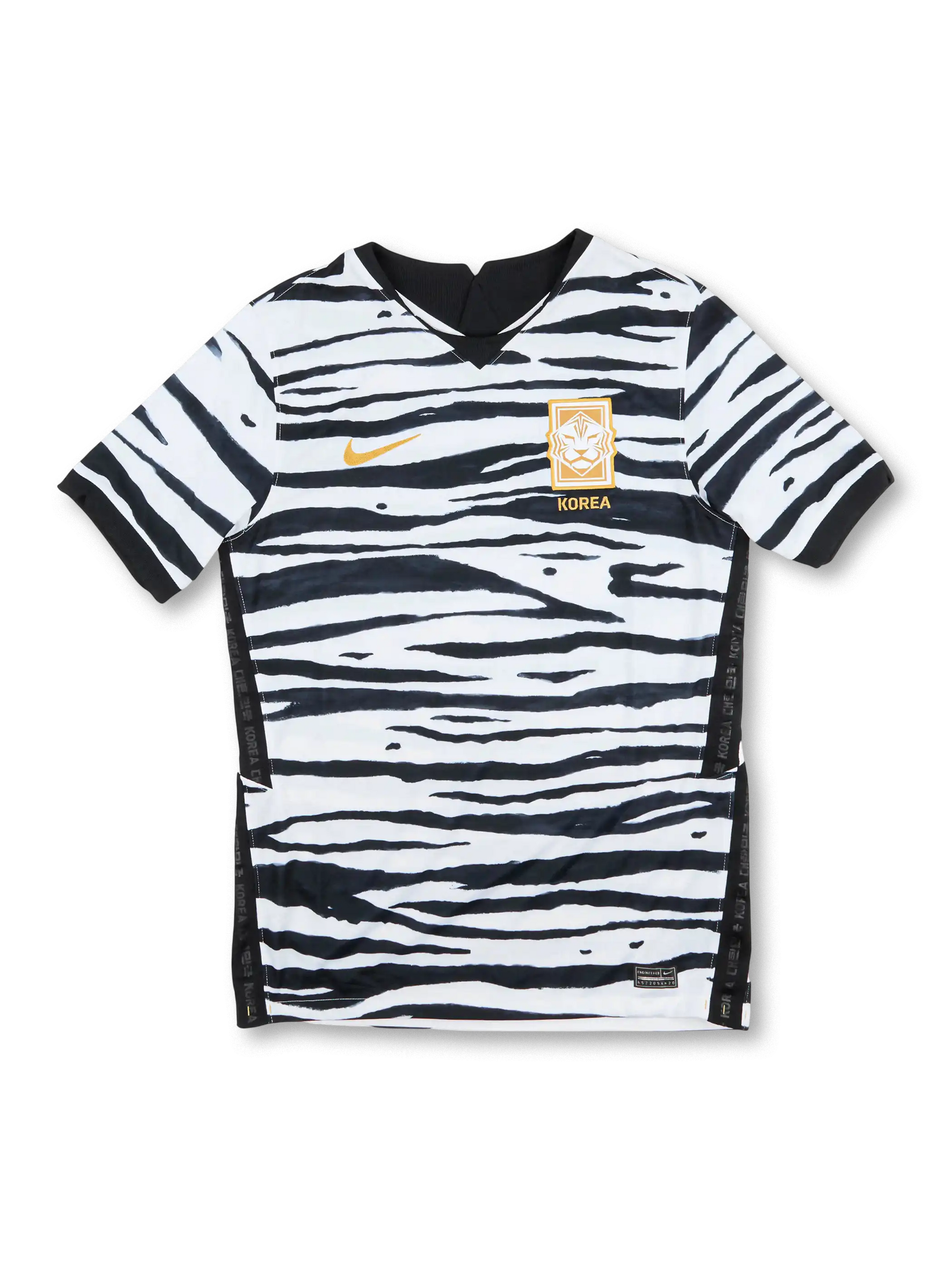 韓国代表サッカーユニフォーム通販｜レトロ&ブロークコア【KICKO】 – Kicko