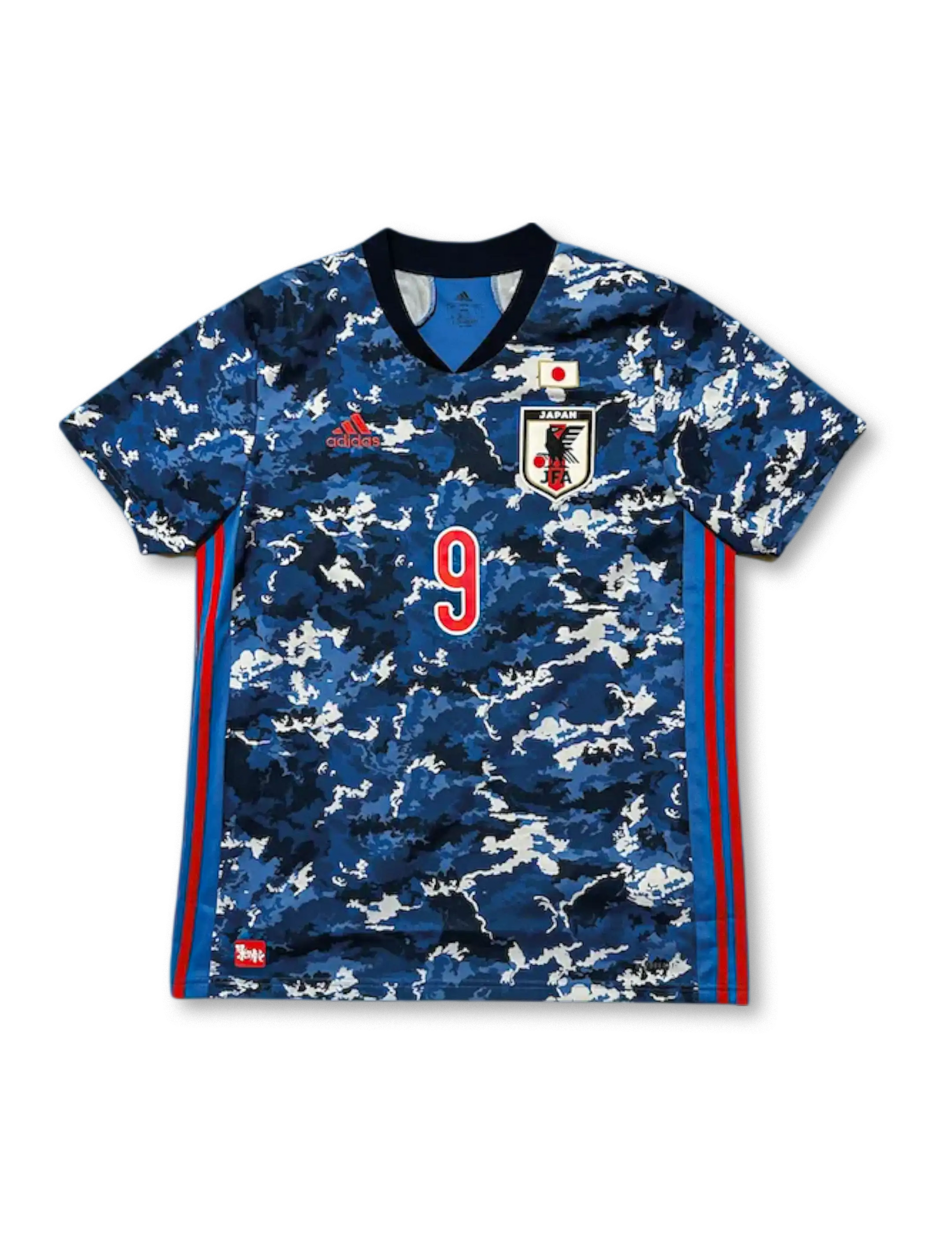 サッカーシャツ通販｜ヴィンテージ&ブロークコア【KICKO】 – Page 14
