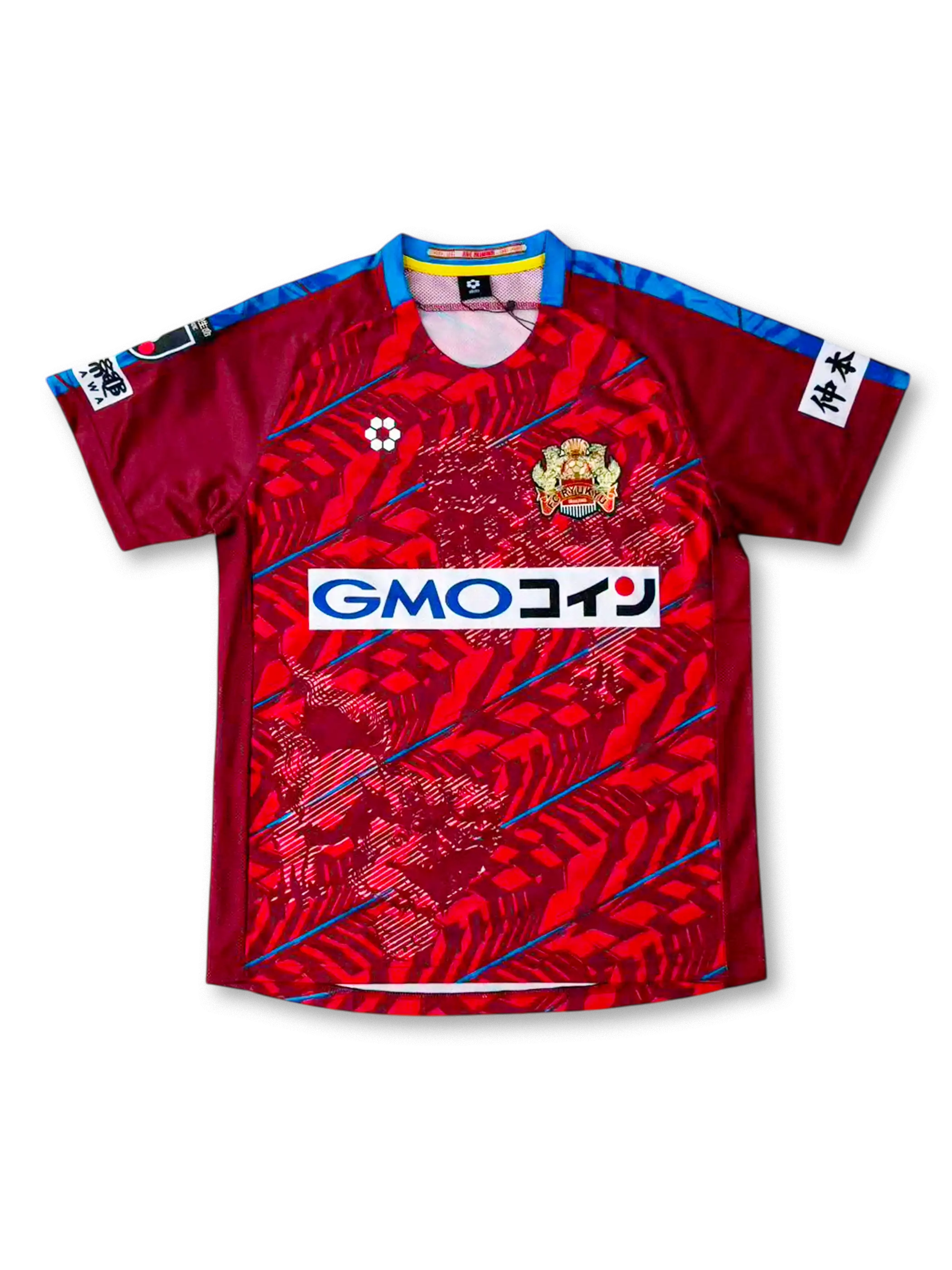 2020年 FC琉球 ホームユニフォーム-KICKO – KICKO JAPAN