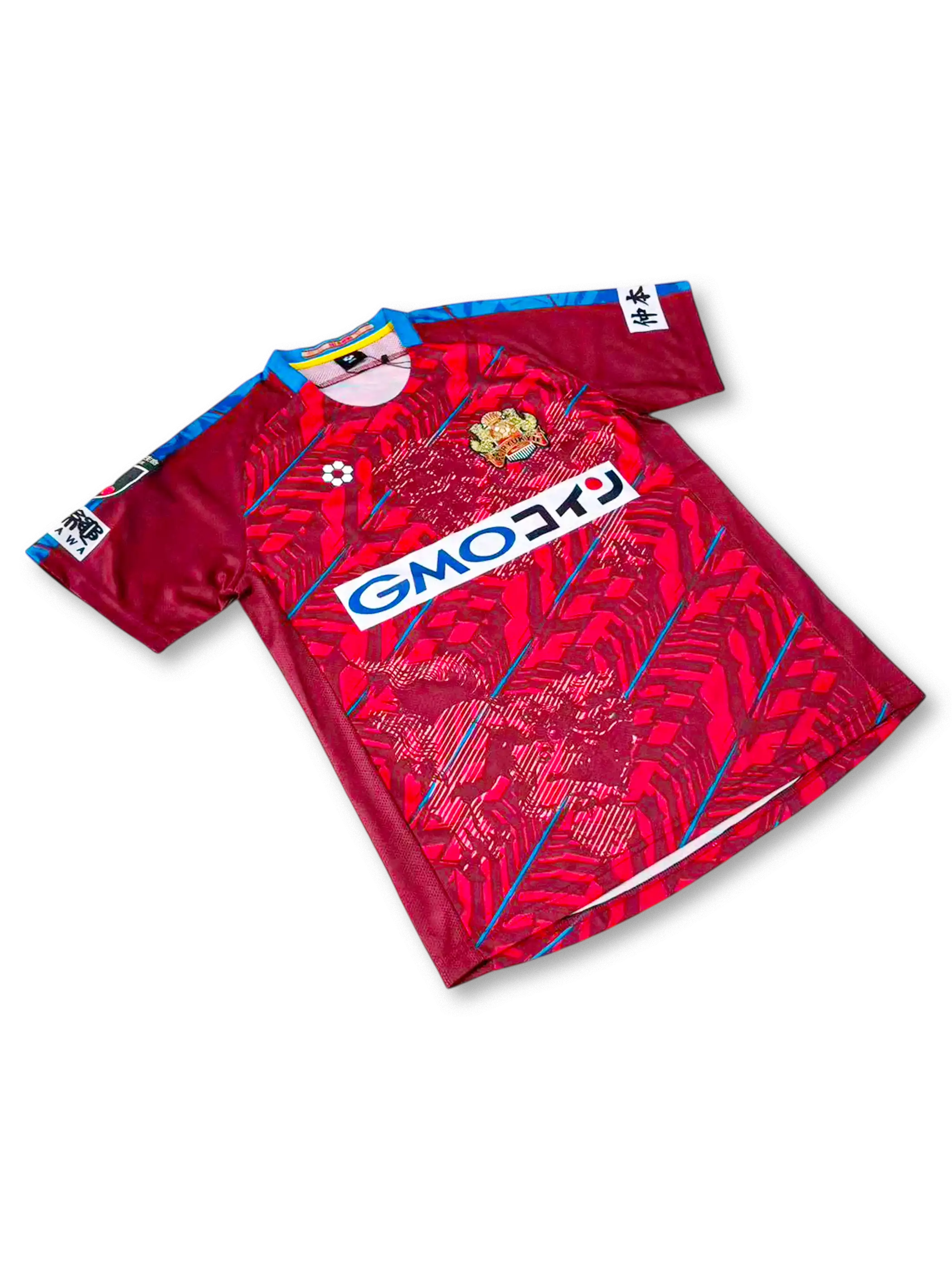 2020年 FC琉球 ホームユニフォーム-KICKO – KICKO JAPAN