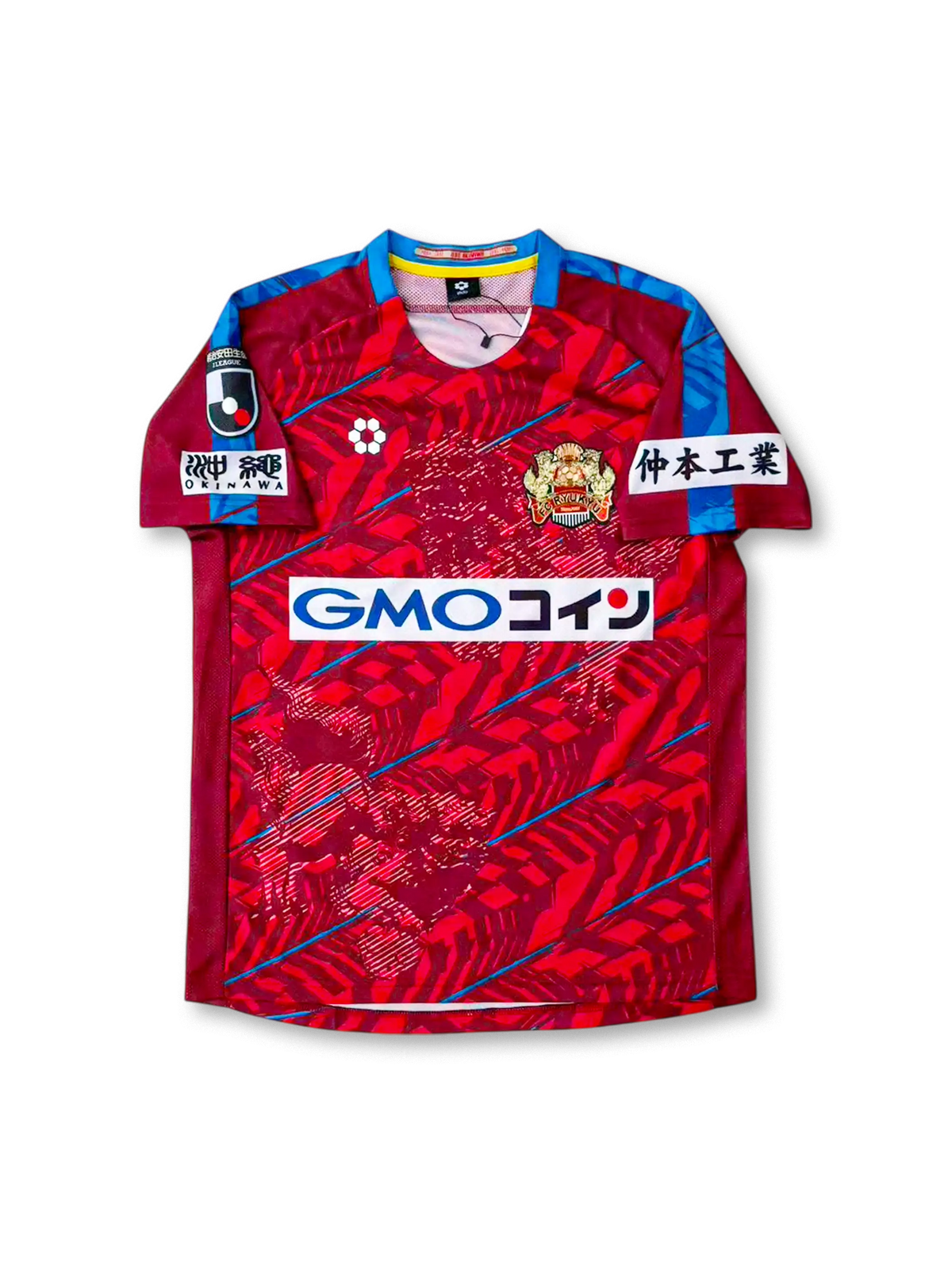 2020年 FC琉球 ホームユニフォーム-KICKO – KICKO JAPAN