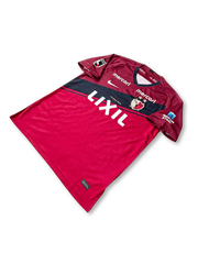2020年 鹿島アントラーズ ホームユニフォーム-KICKO – KICKO JAPAN