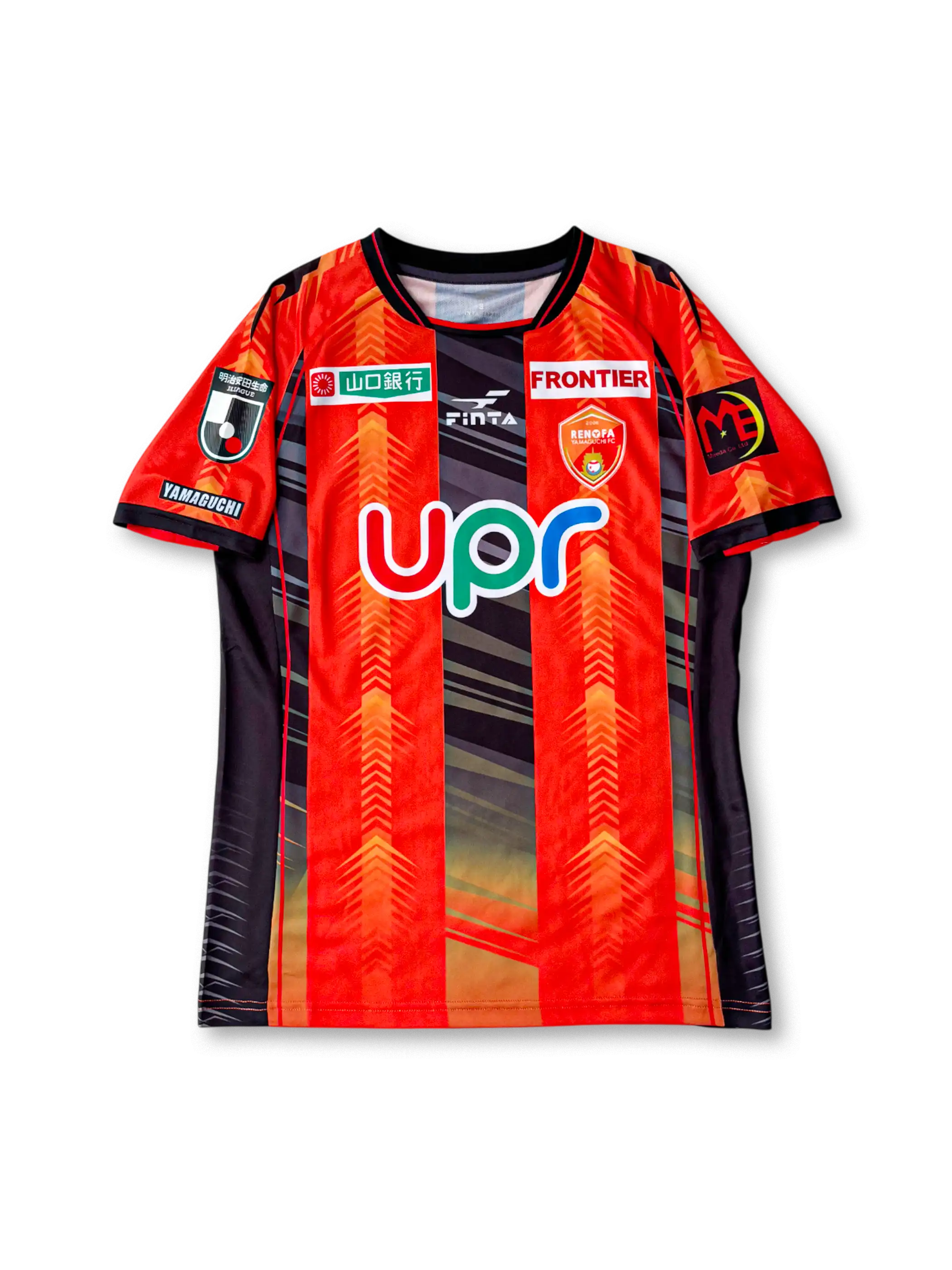 2020年レノファ山口FC ホームユニフォーム 正面、uprロゴと炎ストライプデザイン