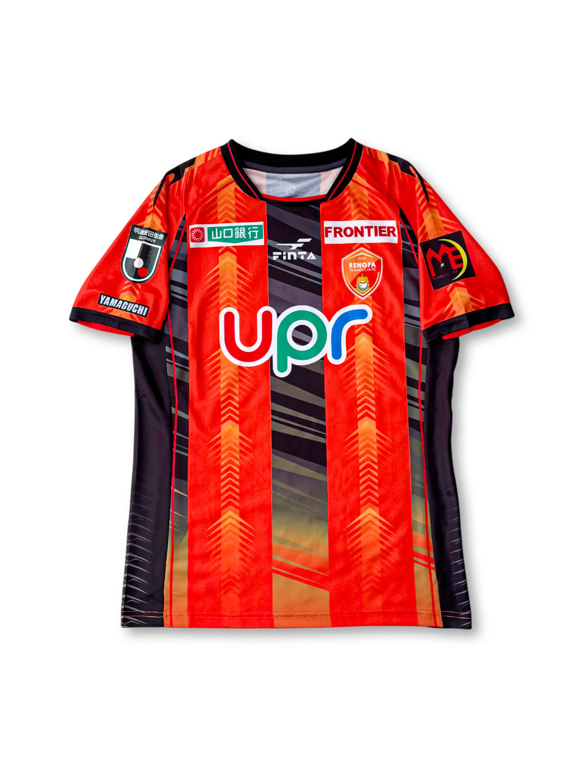 2020年レノファ山口FC ホームユニフォーム 正面、uprロゴと炎ストライプデザイン