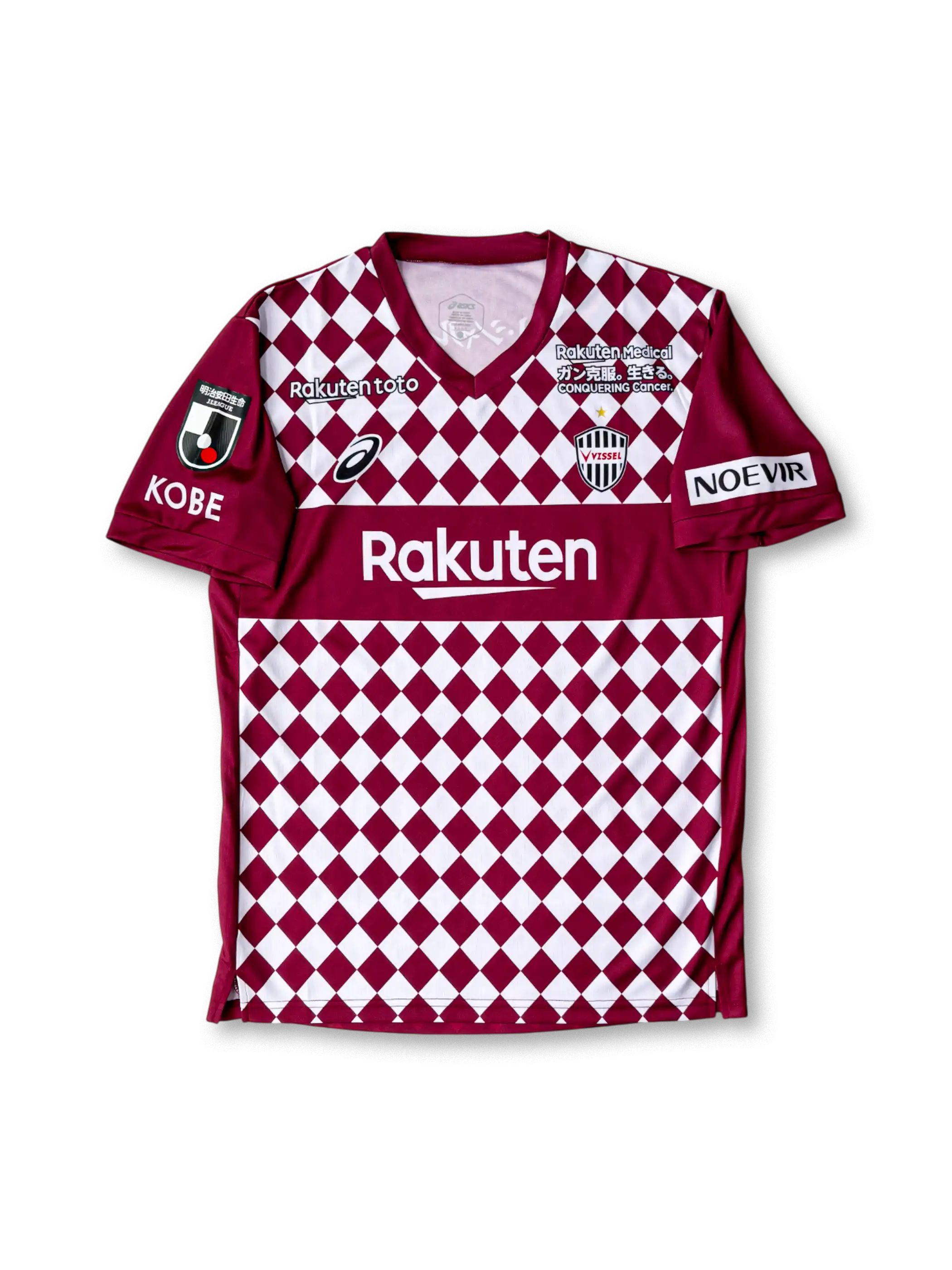 2020年ヴィッセル神戸 ホームユニフォーム 正面、Rakutenスポンサー入り 深紅のダイヤ柄デザイン