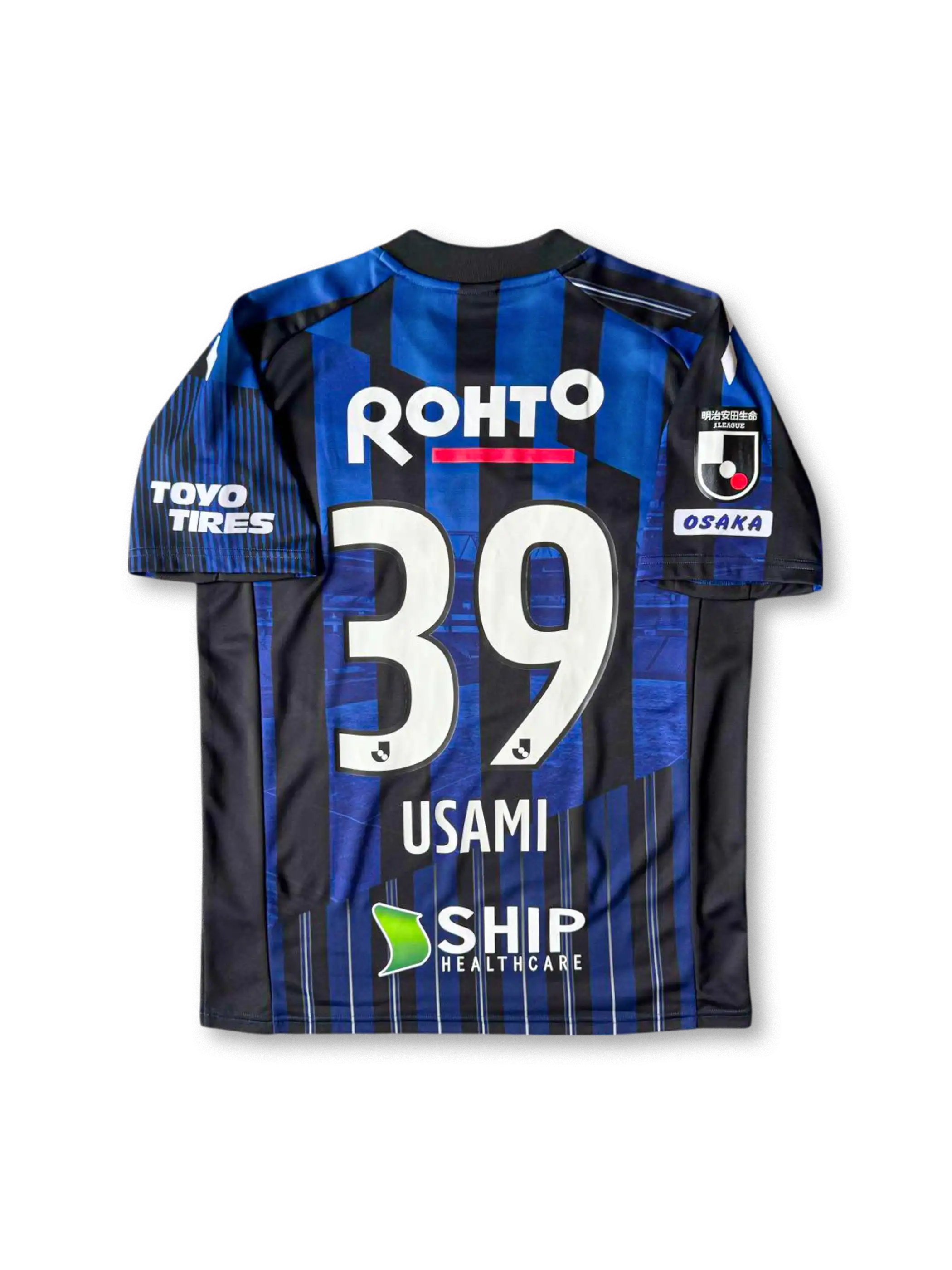2021 Gamba Osaka home jersey Usami 39, vintage football shirt