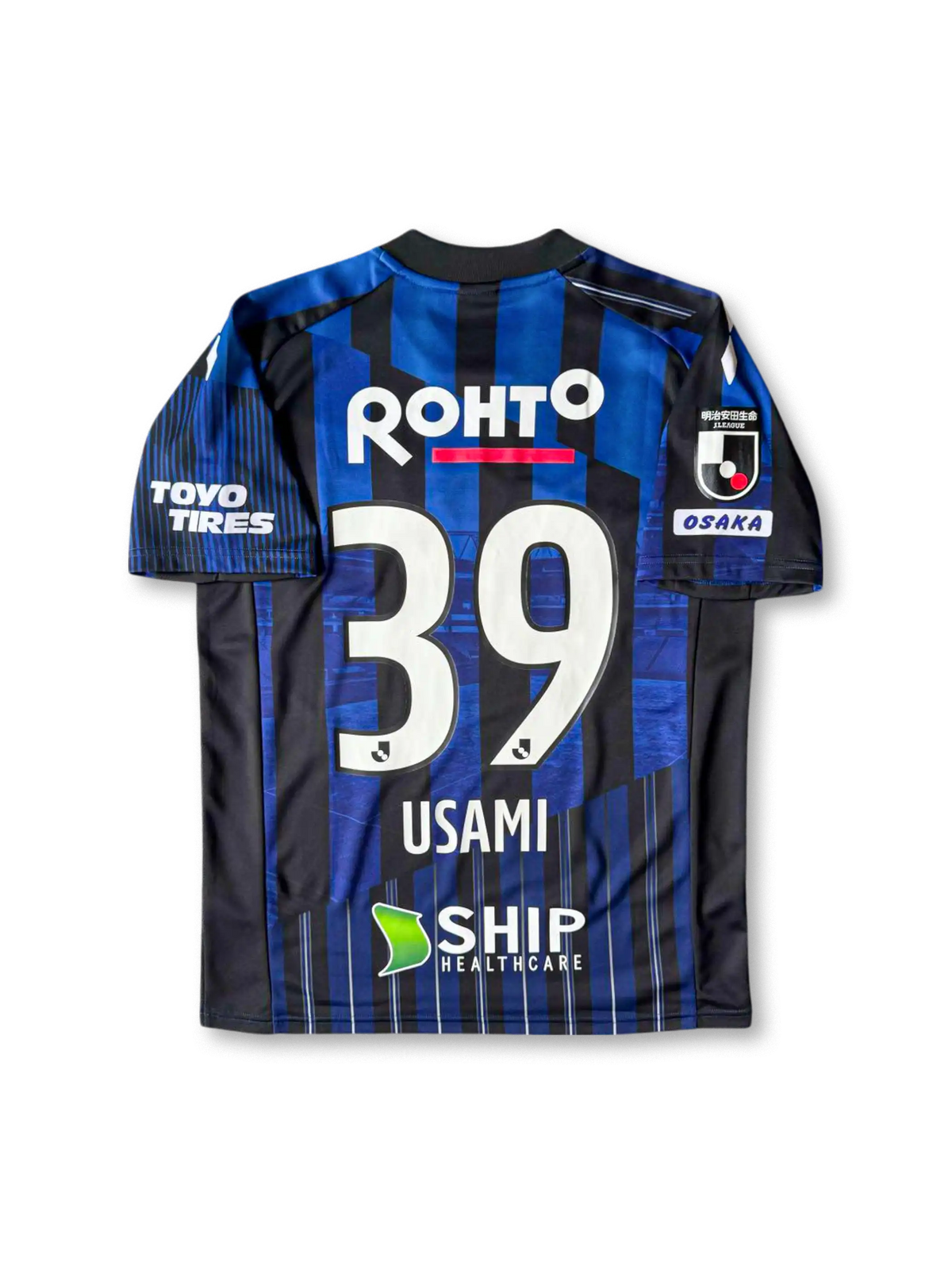 2021 Gamba Osaka home jersey Usami 39, vintage football shirt