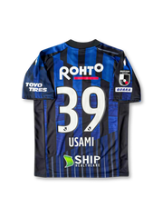 2021 Gamba Osaka home jersey Usami 39, vintage football shirt