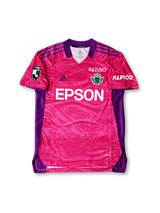 2021年 松本山雅FC ゴールキーパーユニフォーム