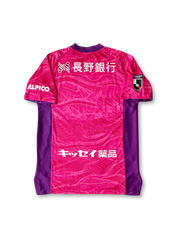 2021年 松本山雅FC ゴールキーパーユニフォーム-KICKO – Kicko