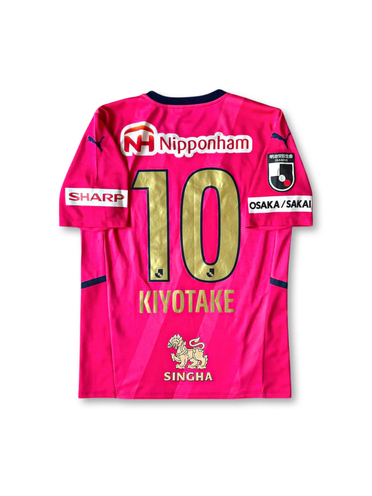 2022 Cerezo Osaka home jersey Kiyotake 10, vintage football shirt
