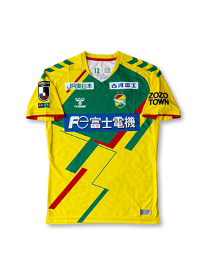 2022年 ジェフユナイテッド市原・千葉 ホームユニフォーム レプリカ