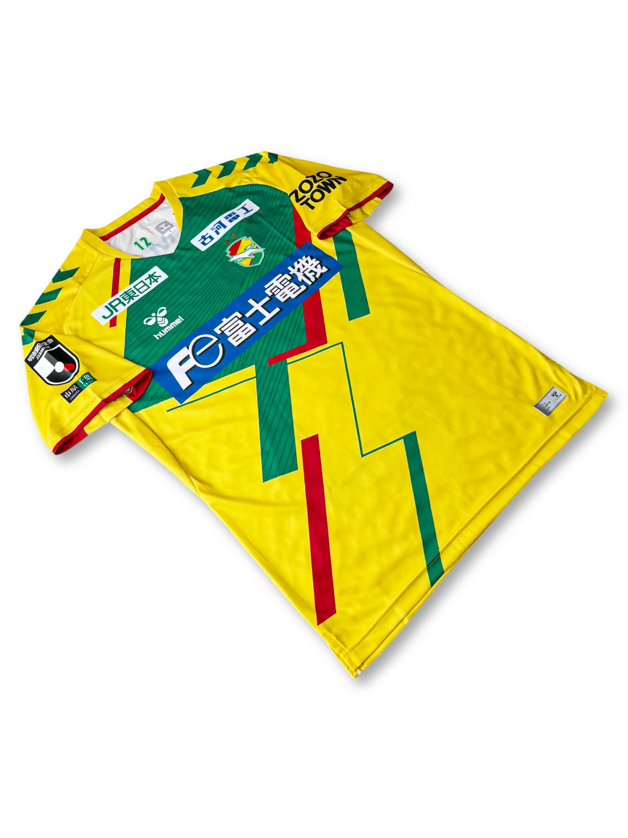 ジェフ千葉　レプリカユニフォーム Kappa ジェフユナイテッド市原・千葉 2019 ユニフォーム ホーム 半袖