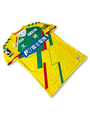 2022年 ジェフユナイテッド市原・千葉 ホームユニフォーム レプリカ
