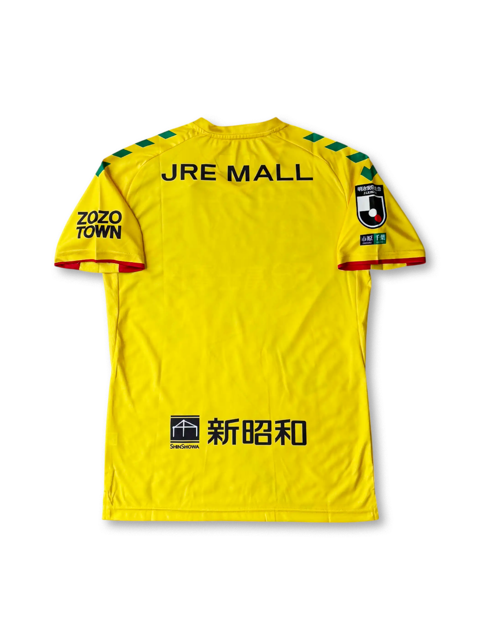 公式】ジェフユナイテッド市原・千葉 ユニフォーム｜クラシック＆最新