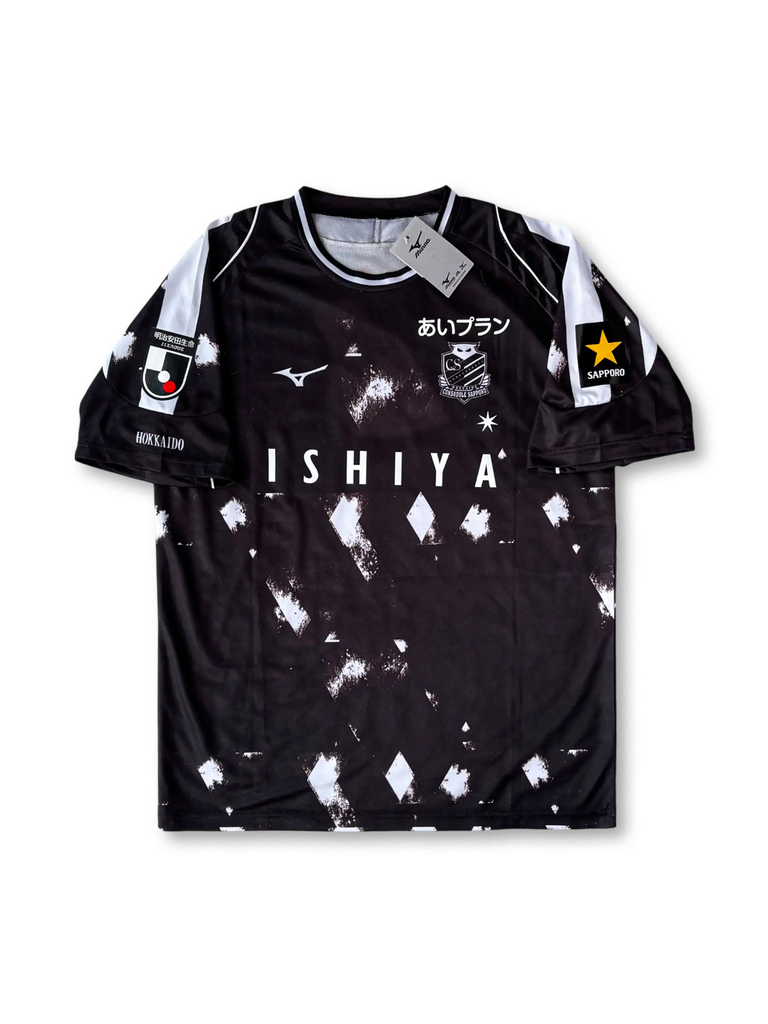 北海道コンサドーレ札幌 2023 2ndアウェイ ユニフォーム-KICKO