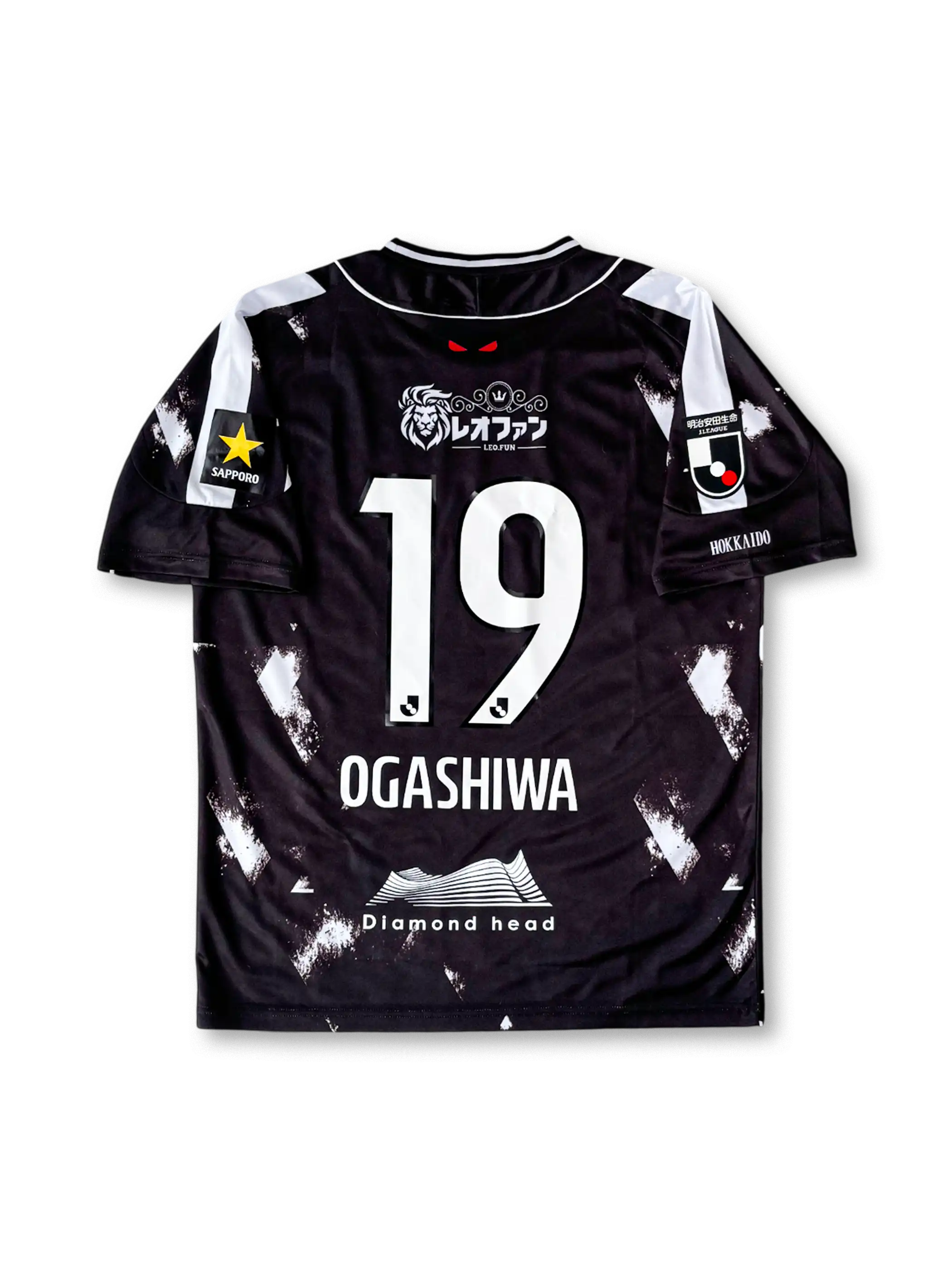北海道コンサドーレ札幌 2023 2ndアウェイ ユニフォーム