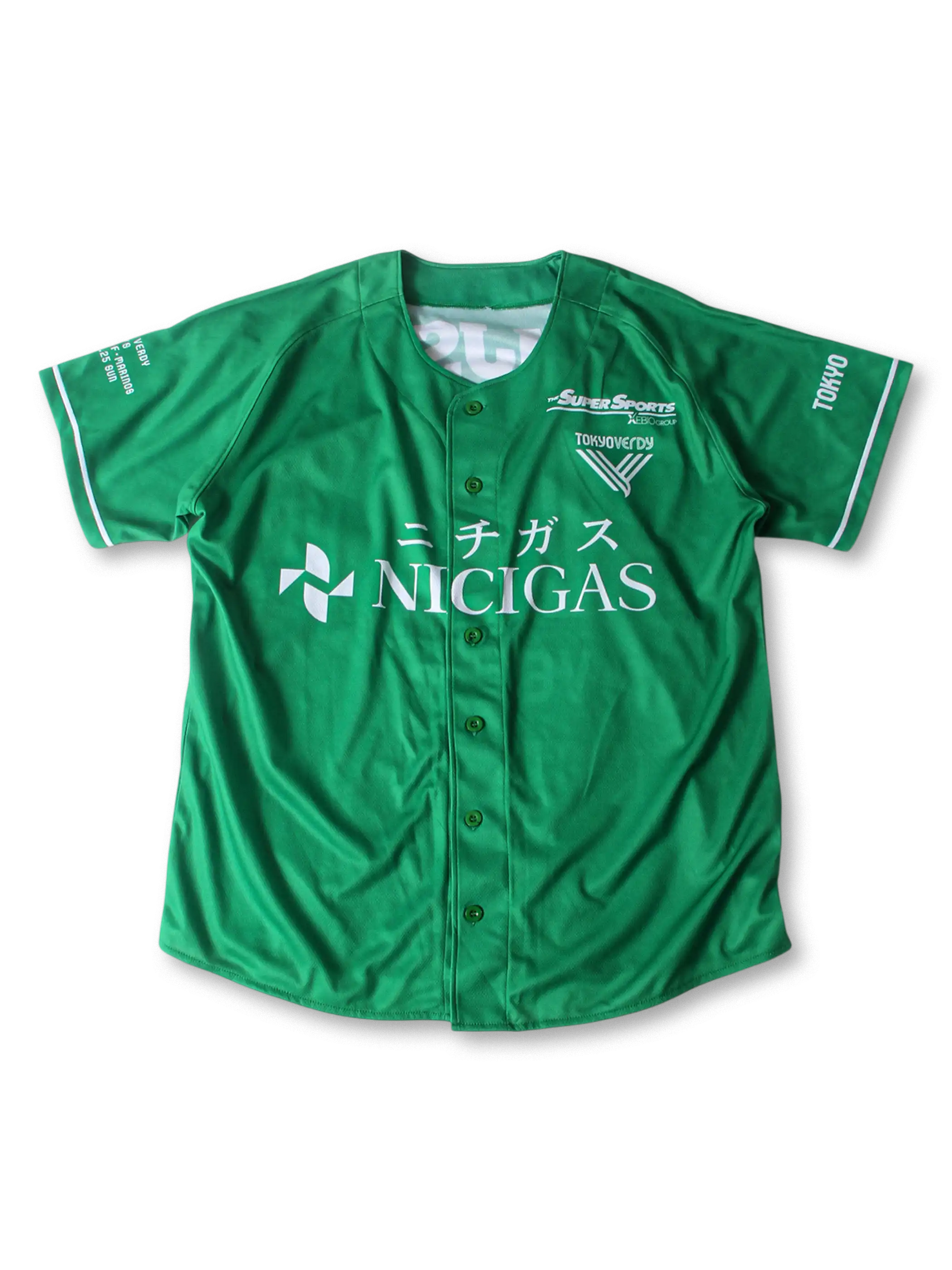 東京ヴェルディユニフォーム通販｜レトロ&ブロークコア【KICKO】 – Kicko