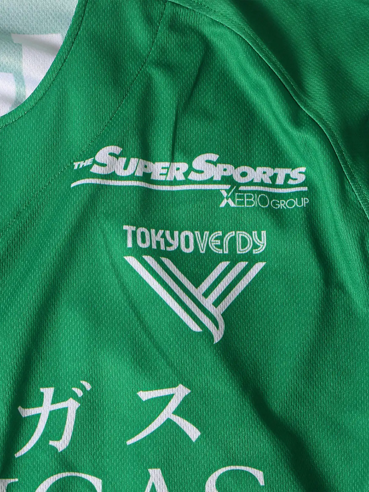 2023年 東京ヴェルディ ホームユニフォーム 12番 MJS