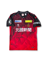 ツエーゲン金沢新スタジアム開幕記念ユニフォーム　Lサイズ 2023年 ツエーゲン金沢 ホームユニフォーム-KICKO – KICKO JAPAN