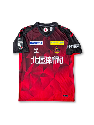 2023-zweigen-kanazawa-home-1.