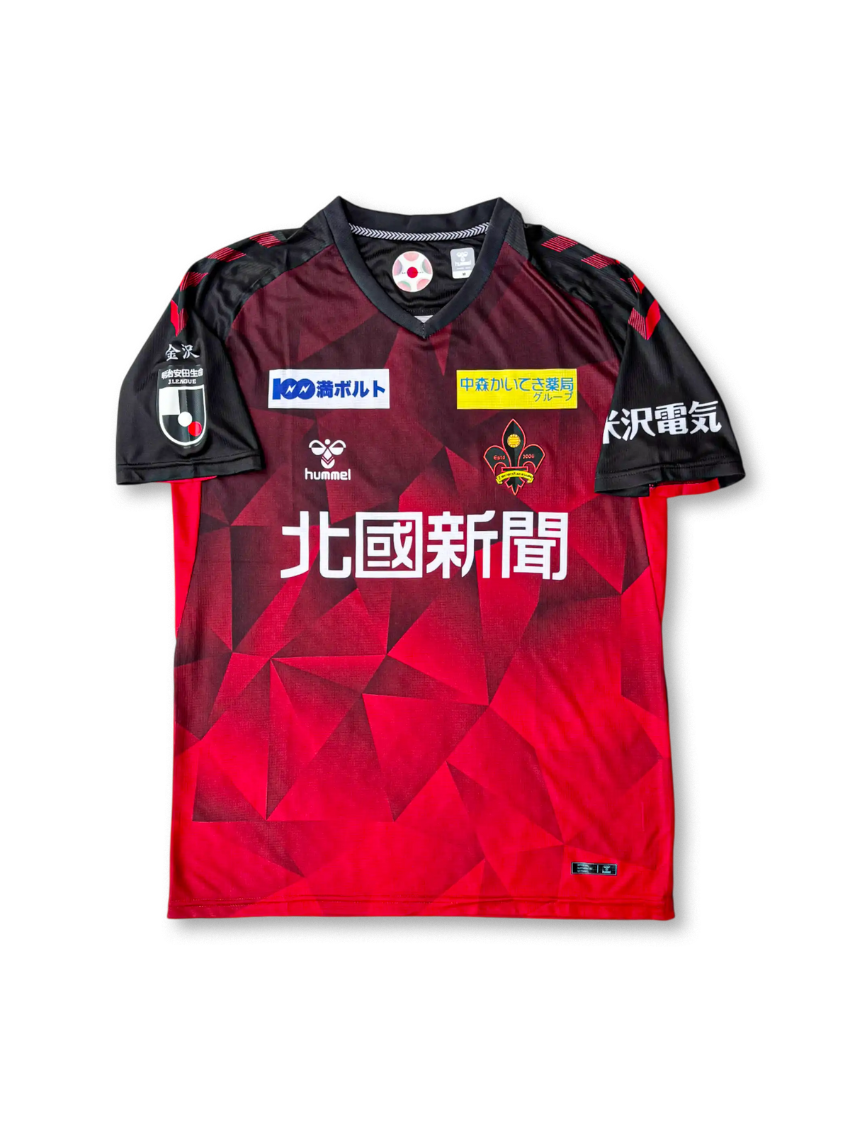 2023年 ツエーゲン金沢 ホームユニフォーム-KICKO – Kicko