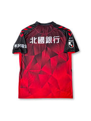 2023年 ツエーゲン金沢 ホームユニフォーム-KICKO – Kicko