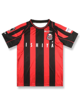 北海道コンサドーレ札幌 2023 ホーム ユニフォーム