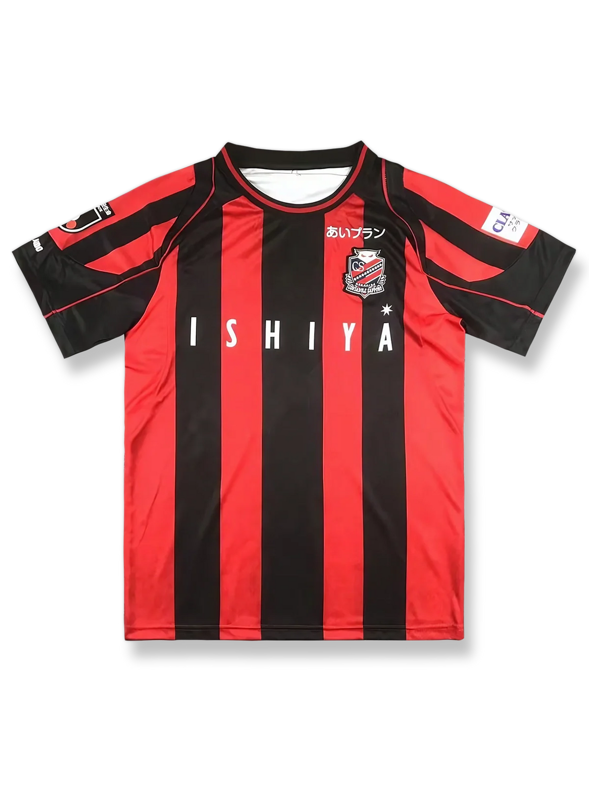 公式】北海道コンサドーレ札幌 ユニフォーム｜クラシック＆最新モデル