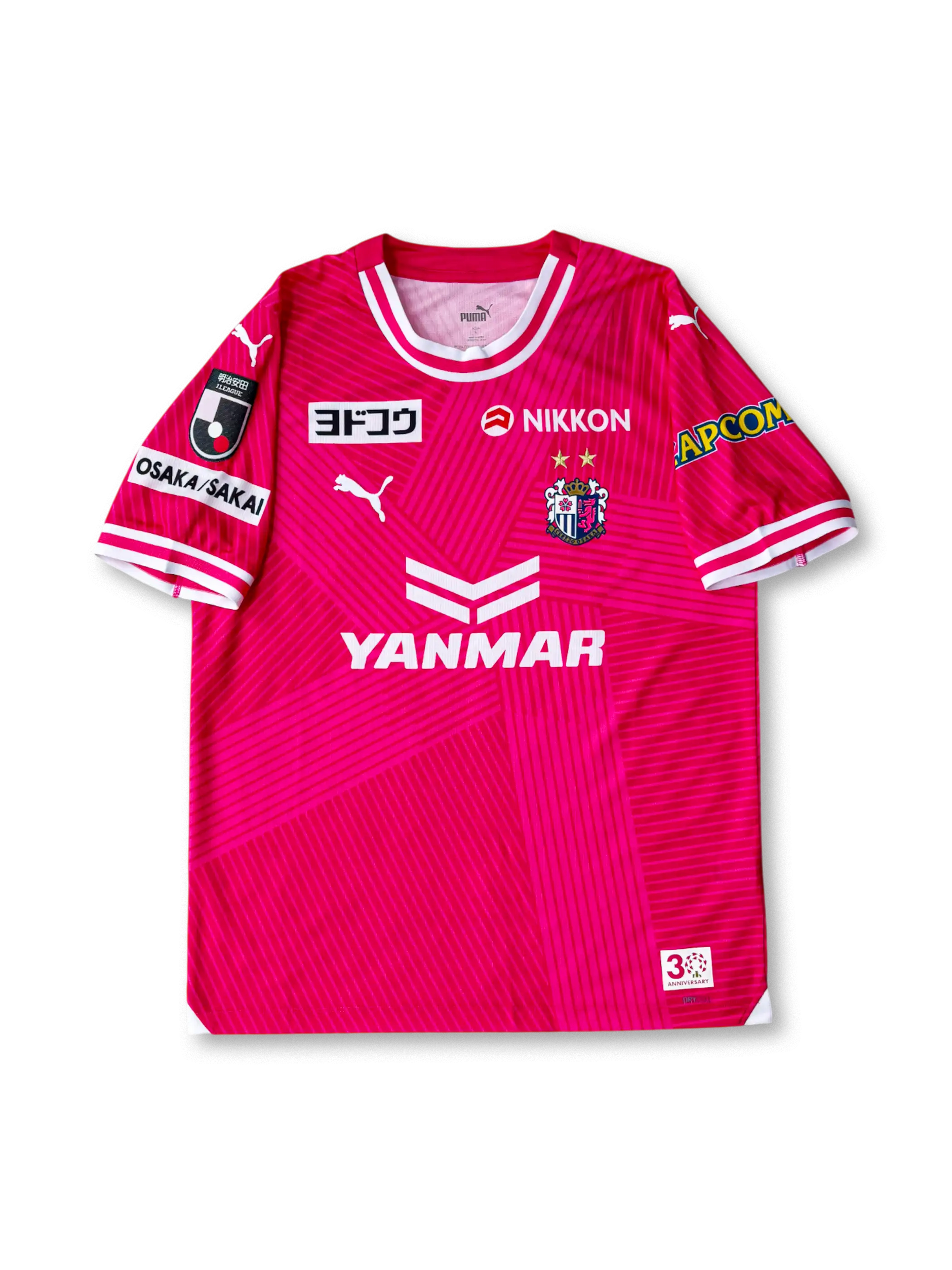 公式】セレッソ大阪 ユニフォーム｜クラシック＆最新モデル特集｜KICKO