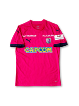 2024年 セレッソ大阪 トレーニングジャージ-KICKO – KICKO JAPAN