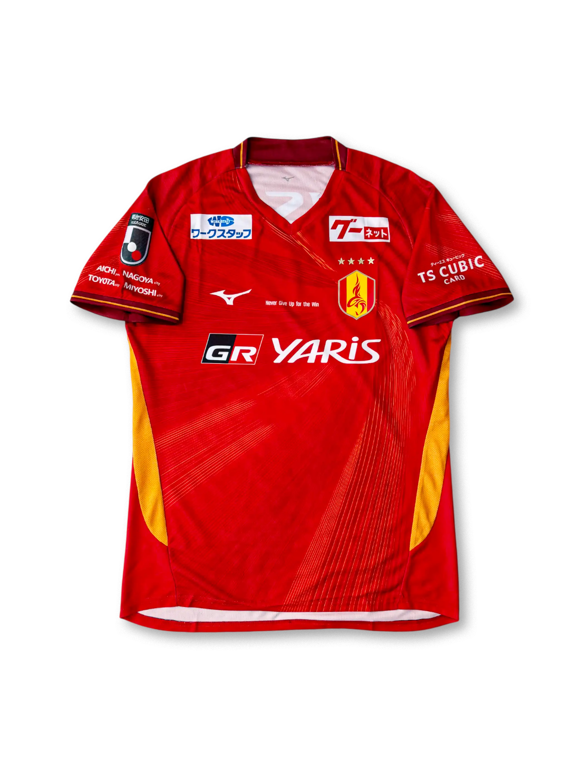 公式】名古屋グランパス ユニフォーム｜クラシック＆最新モデル特集