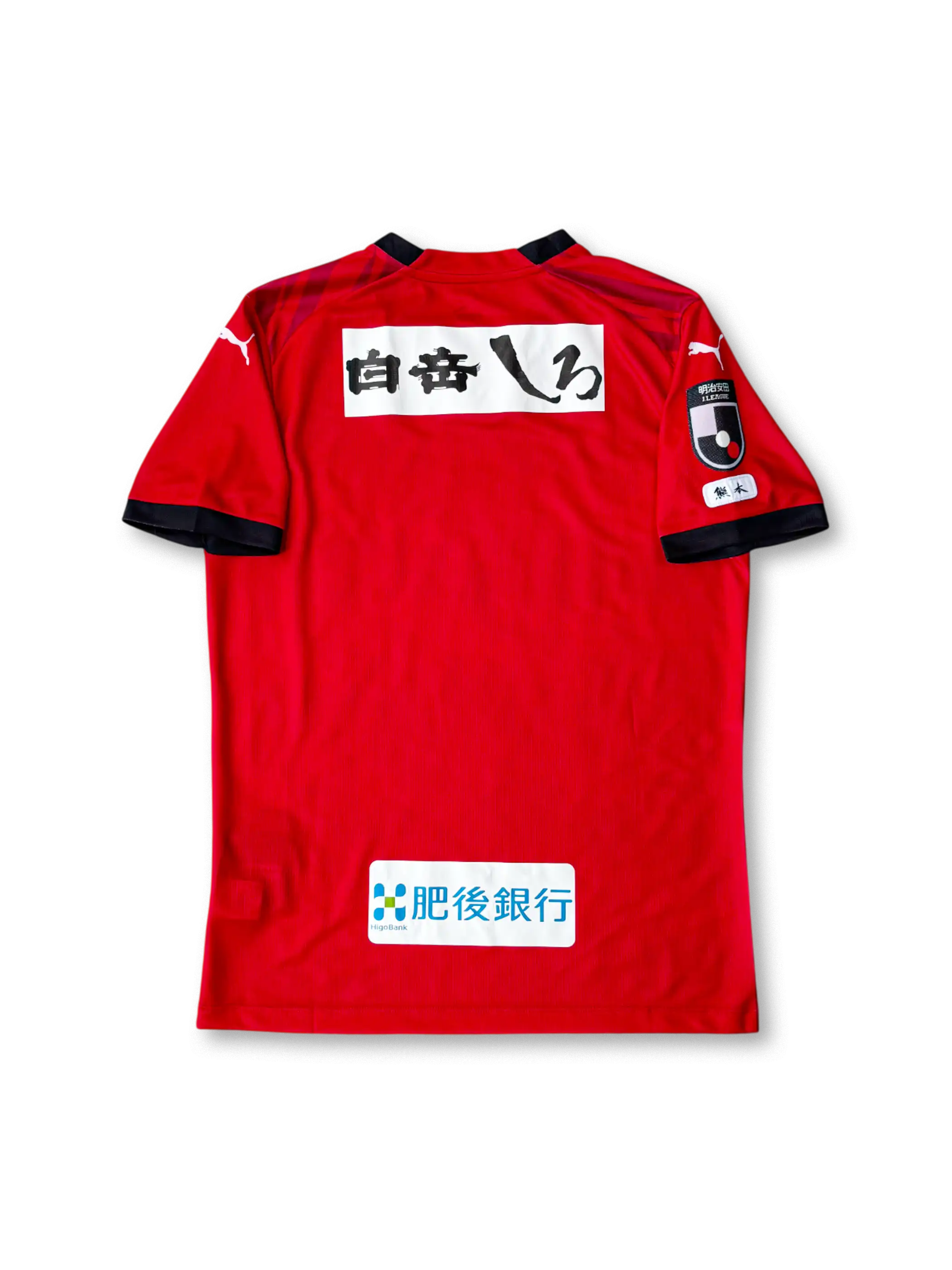 2024年 ロアッソ熊本 ホームユニフォーム-KICKO – KICKO JAPAN