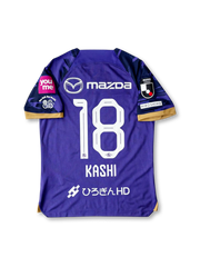 サンフレッチェ広島　2024ユニフォーム 紫 24 SHUNKI 2024年 サンフレッチェ広島 ホームユニフォーム-KICKO – KICKO JAPAN