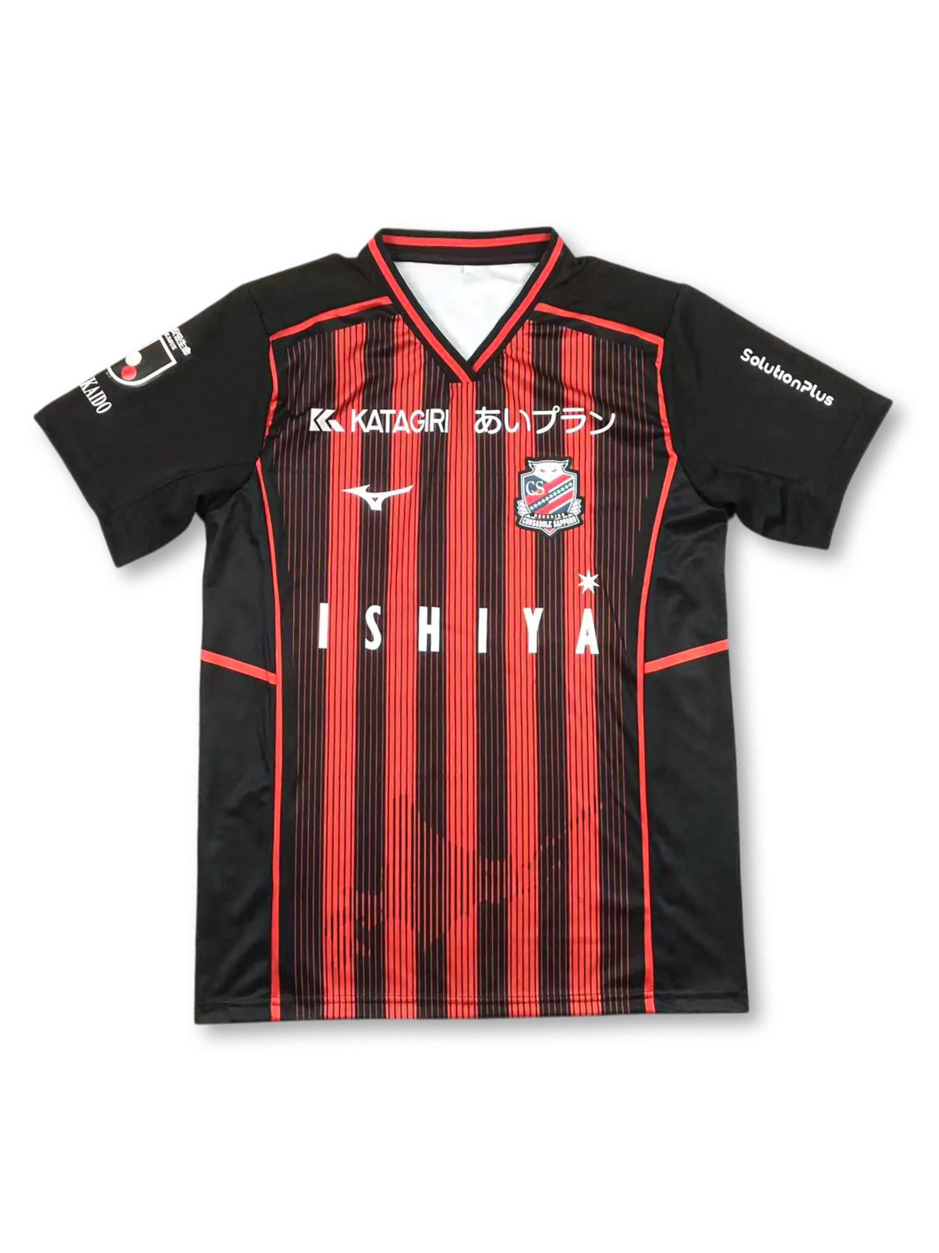 公式】北海道コンサドーレ札幌 ユニフォーム｜クラシック＆最新モデル