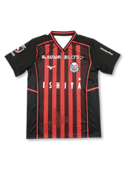2024-25シーズン 北海道コンサドーレ札幌ホームユニフォーム、Jリーグ公式試合用デザイン